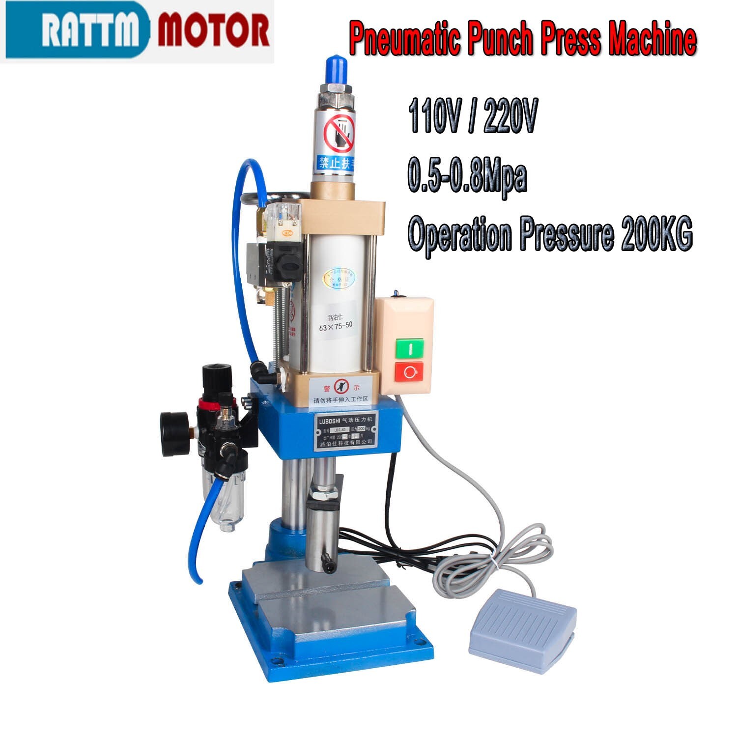 Pneumatic Punch Press MachineDesktop Punching Press Hand Machin 110V 0.5-0.8Mpa
