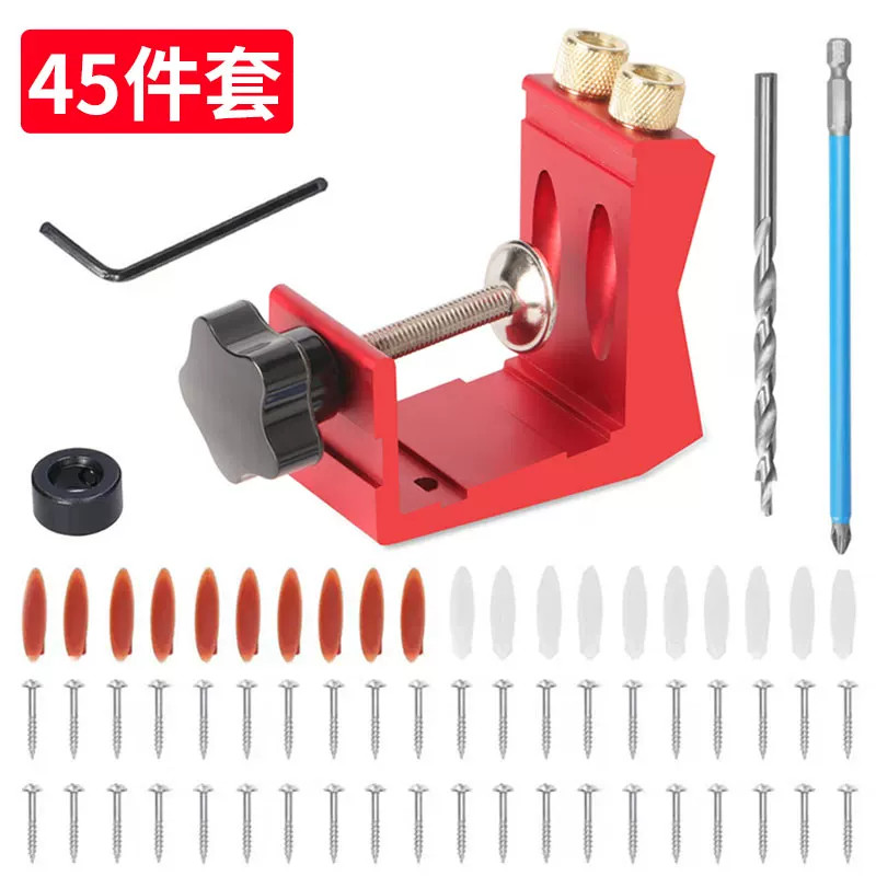 Bevel Hole Drill Bit Woodworking Bevel Hole Positioner Drilling Positioning Tool
