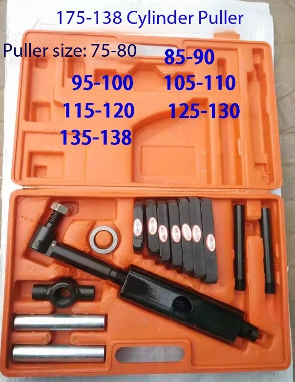 Manual Cylinder Liner Puller Agricultural Vehicle Comprehensive Cylinder Pulle