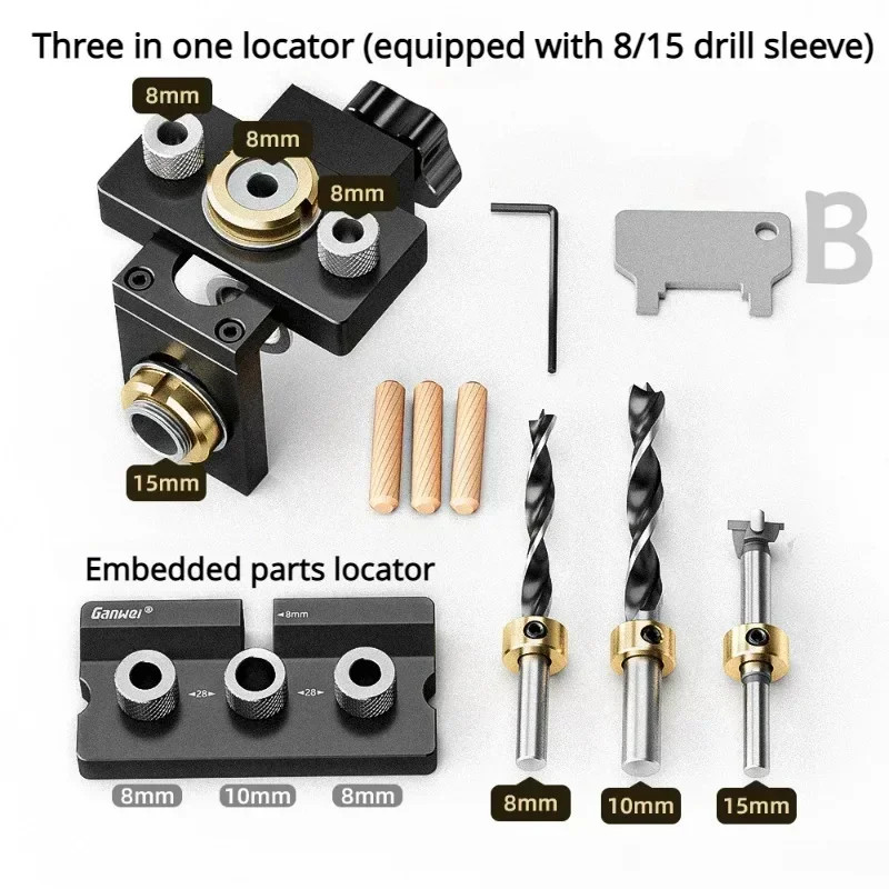 Adjustable Doweling Jig 3in1 6/8/10/12/15mm Woodworking Drill Guide Locator Tool